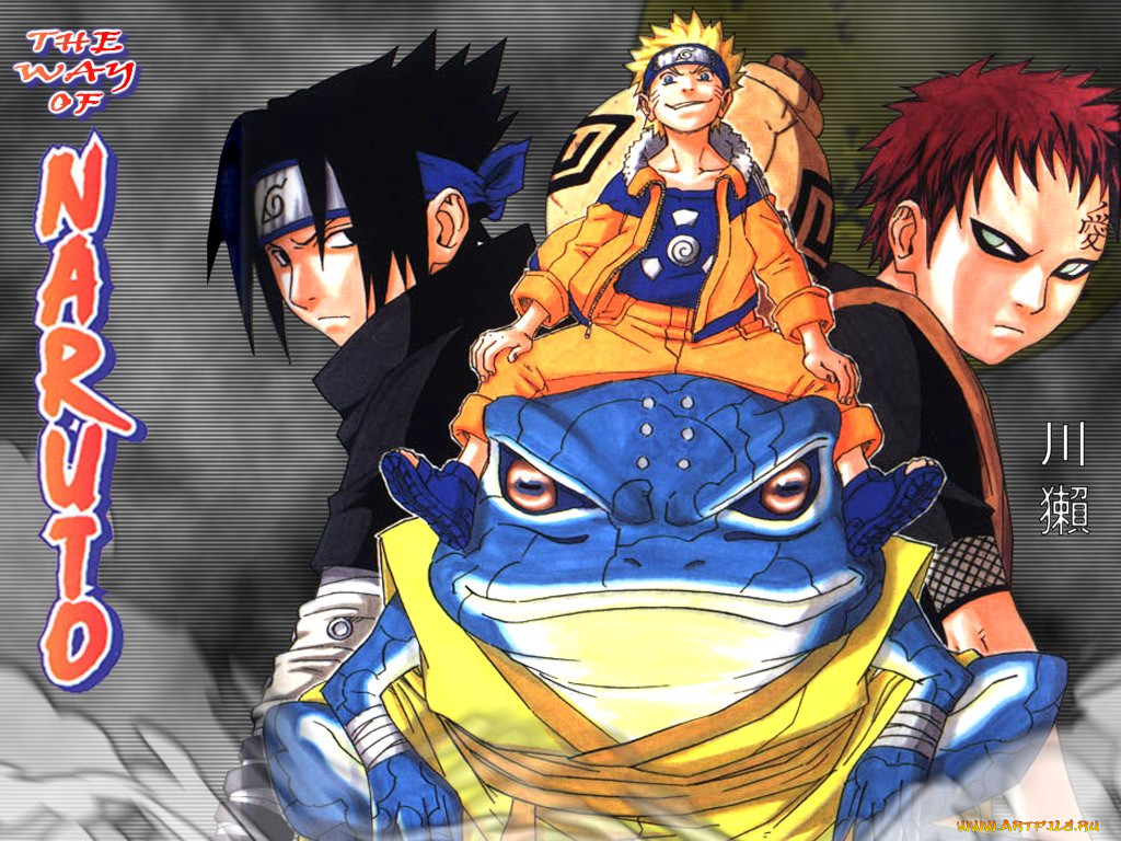 , naruto, gaara